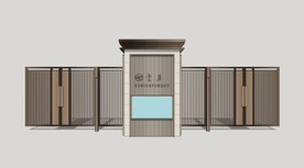 社区院门围墙