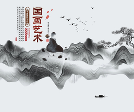 水墨山水背景