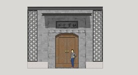 灰砖围墙