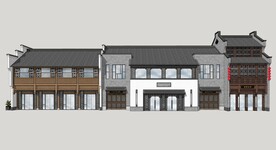 新中式商业建筑
