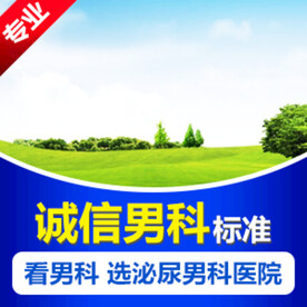 竞价创意推广
