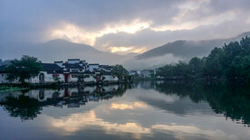 宏村