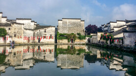 宏村