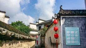 宏村