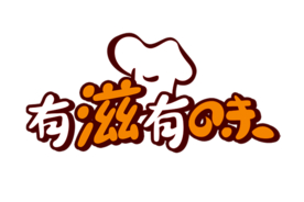 厨师