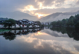 宏村