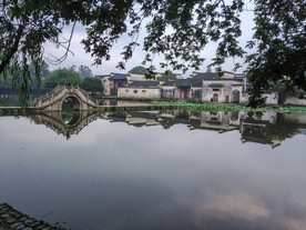 宏村