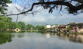 宏村