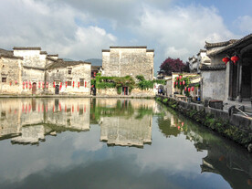 宏村