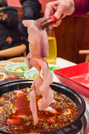 麻辣鱼片