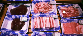 五花肉