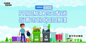 青海   西宁   公益