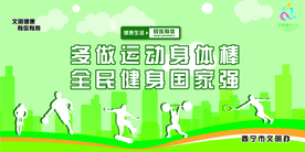 青海   西宁   公益