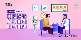 青海   西宁   公益