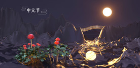 c4d模型psd格式电商展台