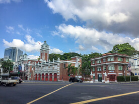 消防局