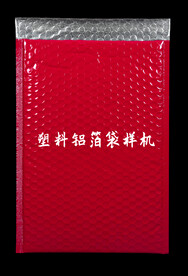 密封袋气泡袋样机