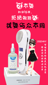 海报