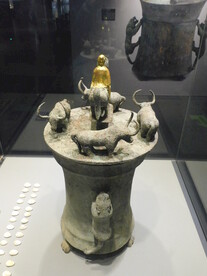 贮贝器