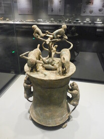 贮贝器