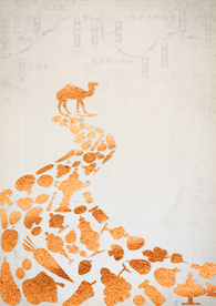 沙漠