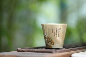 茶杯