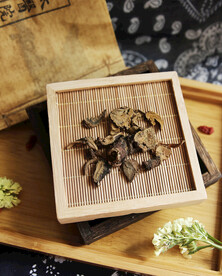中药羊蹄