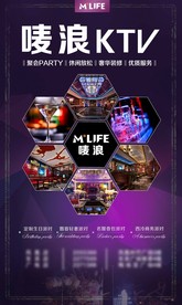 品牌宣传