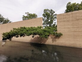 永威山悦浅山美学馆