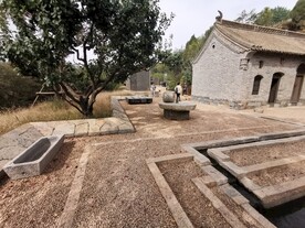 永威山悦浅山美学馆