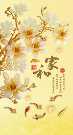山水画 中式背景墙 装饰画 新