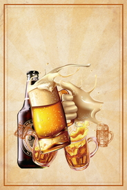 啤酒