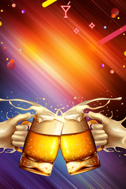 啤酒