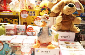 网红鸭玩具
