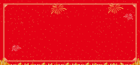 红色背景