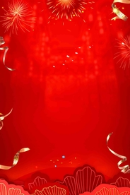 红色背景