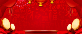 红色背景
