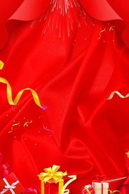 红色