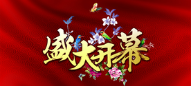 红色背景