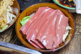 血旺