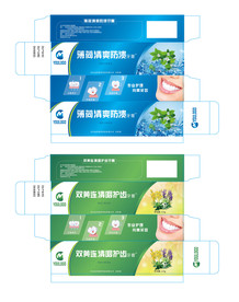 薄荷牙膏包装