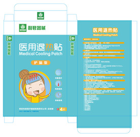 医用退热贴设计