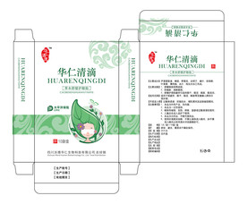护眼贴包装