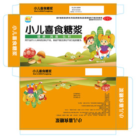 小儿糖浆包装