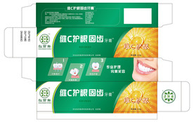 牙膏盒包装设计