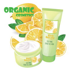 护肤品化妆品包装