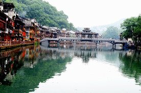 凤凰古城