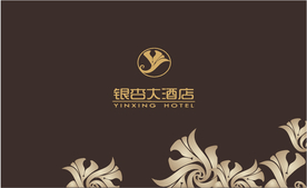 名片模板