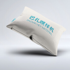枕头样机