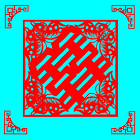 双喜剪纸